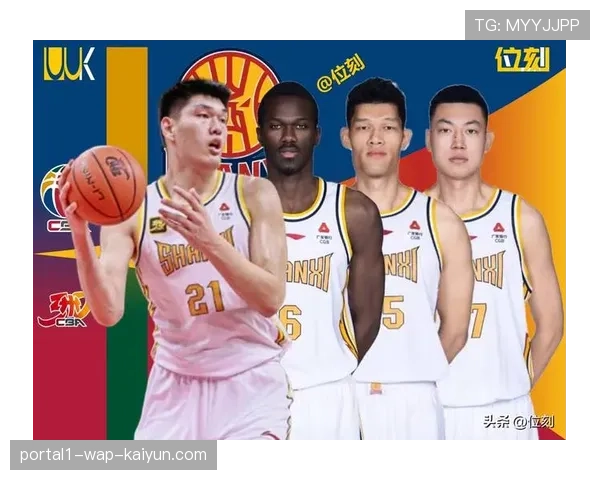 山西焦海龙16+13两双高效 内线稳定性成球队止连败关键